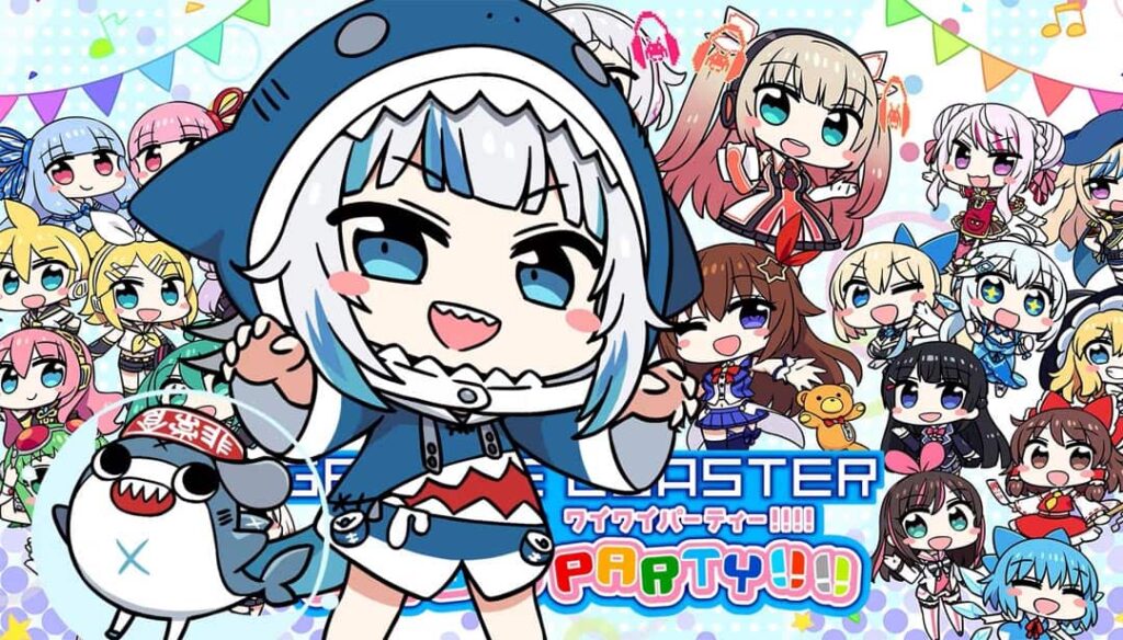 Download and Play GROOVE COASTER WAI WAI PARTY!!!! NSP ROM
