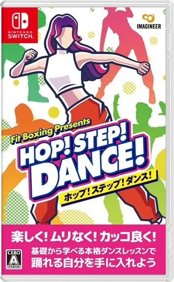 HOP! STEP! DANCE! NSP and XCI ROM Download
